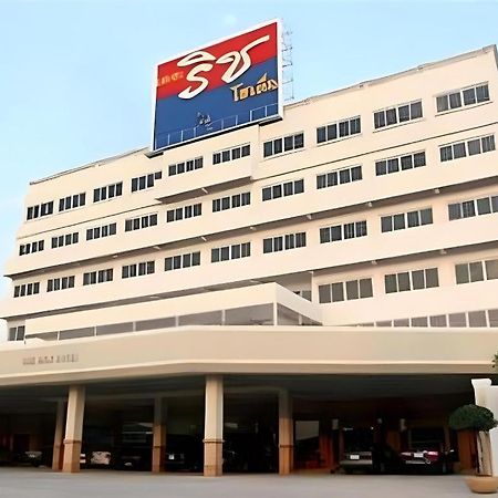 The Rich Hotel Nonthaburi Exterior photo